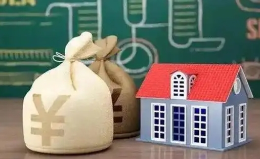 瑞安五险一金指的哪些（请问五险一金是哪五险一金?）